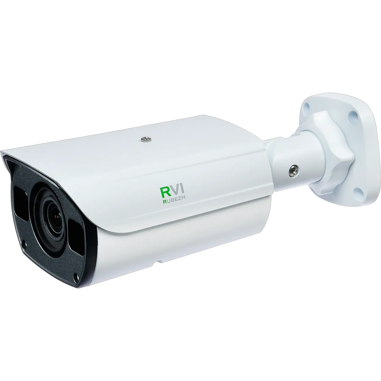RVI RVI-2NCT5459(2.7-13.5)WHITE IP-камера